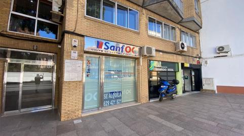 Photo 2 of Premises to rent in Calle Real, 45, Plaza de toros - Venta Vargas - Capitania, San Fernando