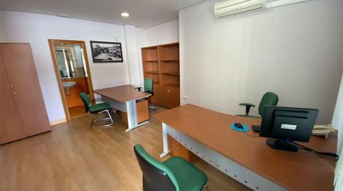 Photo 4 of Premises to rent in Calle Real, 45, Plaza de toros - Venta Vargas - Capitania, San Fernando
