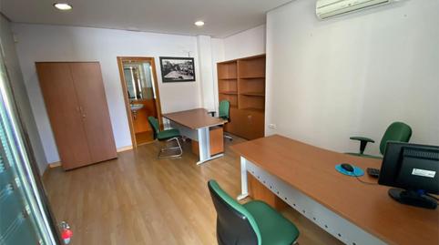 Photo 5 of Premises to rent in Calle Real, 45, Plaza de toros - Venta Vargas - Capitania, San Fernando