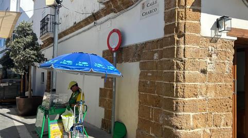 Photo 2 of Premises to rent in Calle Charco, 9, Centro - La Costilla, Cádiz