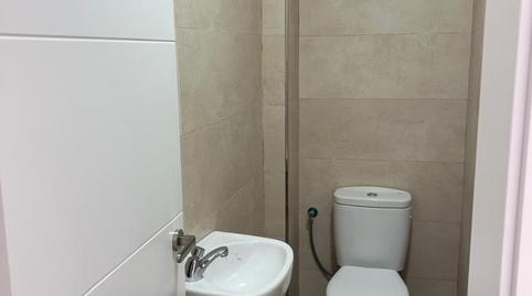 Photo 4 of Premises to rent in Calle Charco, 9, Centro - La Costilla, Cádiz