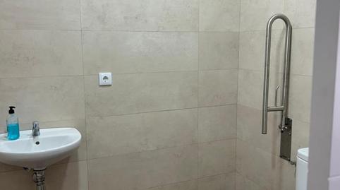 Photo 5 of Premises to rent in Calle Charco, 9, Centro - La Costilla, Cádiz