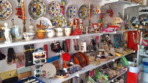 Photo 2 of Premises for sale in Plaza Santa Mónica, 5e, Marbesa, Marbella