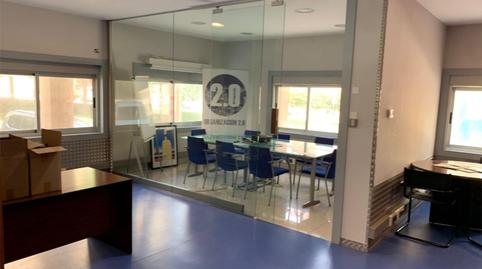 Foto 5 de Oficina en venda a Rúa Emilio González López, 3a, Los Rosales, A Coruña