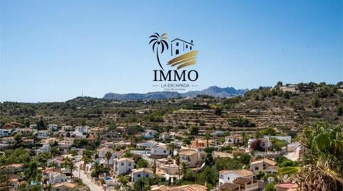 Casa o xalet en venda a Avinguda de Les Calcides, 35d, La Viña - Montemar - San Jaime, Alicante - imatge 2 Foto 2 de Casa o xalet en venda a Avinguda de Les Calcides, 35d, La Viña - Montemar - San Jaime, Alicante