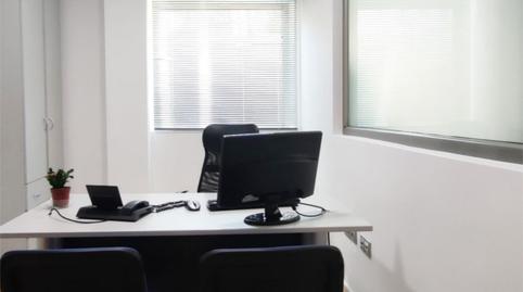 Foto 2 de Oficina de lloguer a Calle Catedratico Fernando Piñuela, 10, Santa María de Gracia, Murcia