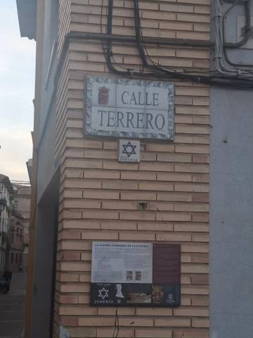 Terreno residencial en Venta en Calle Nuestra Señora del Rosario, 29 en La Almunia de Doña Godina