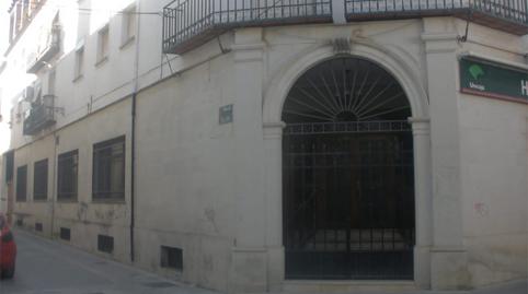 Photo 2 of Premises to rent in Calle Concepción, 11, Baeza, Jaén