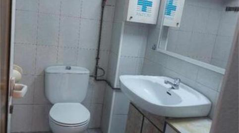 Premises to rent in La Llagosta, Barcelona - image 2 Photo 2 of Premises to rent in La Llagosta, Barcelona