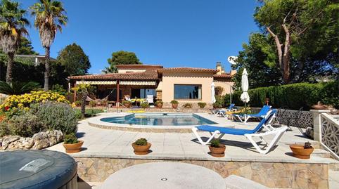 Photo 2 of House or chalet for sale in Carrer Holanda, 3, Canyelles, Lloret de Mar