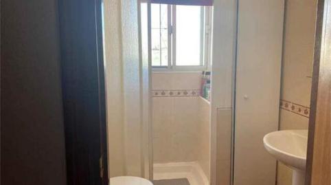 Casa adosada en venda a Centro - Torre de la Higuera, Huelva - imatge 4 Foto 4 de Casa adosada en venda a Centro - Torre de la Higuera, Huelva