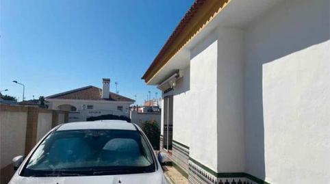 Casa adosada en venda a Centro - Torre de la Higuera, Huelva - imatge 5 Foto 5 de Casa adosada en venda a Centro - Torre de la Higuera, Huelva