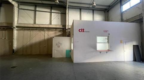 Industrial buildings to rent in La Florida - Vistalegre, Huelva - image 2 Photo 2 of Industrial buildings to rent in La Florida - Vistalegre, Huelva