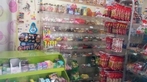 Geschaftsraum zur ubertragung in Calle Galiana, 68, Centro, Avilés - Bild 2 Foto 2 von Geschaftsraum zur ubertragung in Calle Galiana, 68, Centro, Avilés