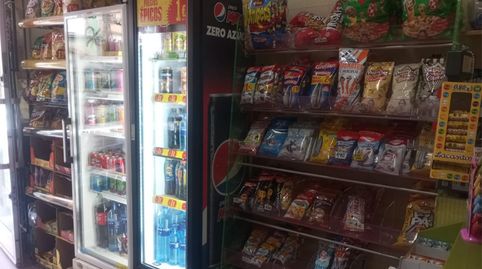 Geschaftsraum zur ubertragung in Calle Galiana, 68, Centro, Avilés - Bild 4 Foto 4 von Geschaftsraum zur ubertragung in Calle Galiana, 68, Centro, Avilés