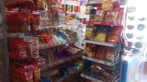 Geschaftsraum zur ubertragung in Calle Galiana, 68, Centro, Avilés - Bild 5 Foto 5 von Geschaftsraum zur ubertragung in Calle Galiana, 68, Centro, Avilés