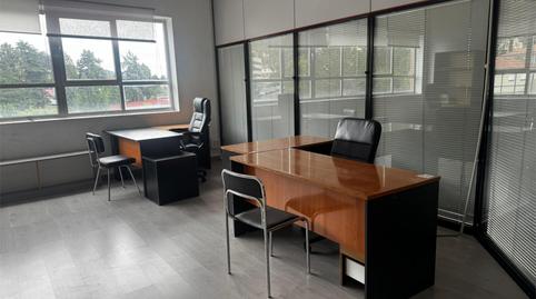 Photo 2 of Office to rent in Calle Juan Valera, 14, Ciudad Naranco - Prados de La Fuente, Asturias