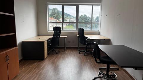 Photo 4 of Office to rent in Calle Juan Valera, 14, Ciudad Naranco - Prados de La Fuente, Asturias