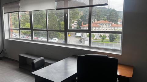 Photo 3 of Office to rent in Calle Juan Valera, 14, Ciudad Naranco - Prados de La Fuente, Asturias