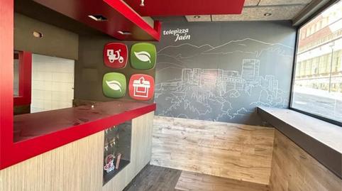 Photo 3 of Premises to rent in Avenida de Andalucía, 45, Hospital, Jaén