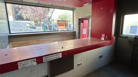 Photo 5 of Premises to rent in Avenida de Andalucía, 45, Hospital, Jaén