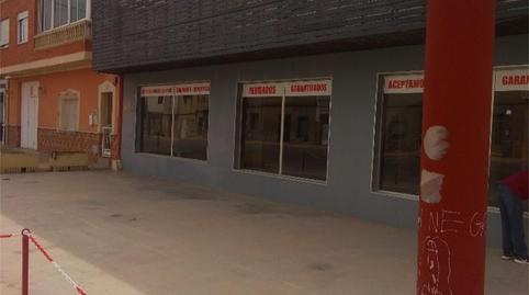Premises for sale in Avenida de Murcia, 16, Puebla de Soto, Murcia - image 3 Photo 3 of Premises for sale in Avenida de Murcia, 16, Puebla de Soto, Murcia