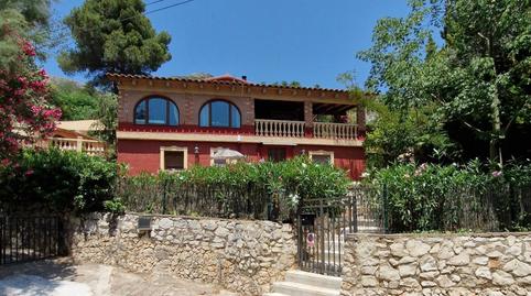 Photo 5 of House or chalet for sale in Carrer del Picaio, 7, Barx, Valencia