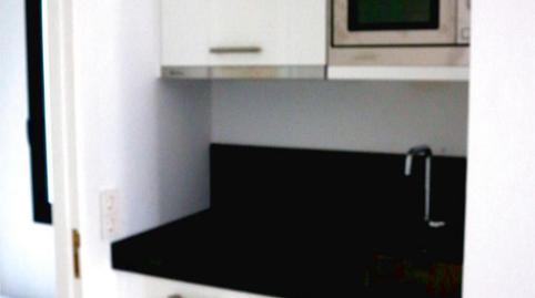 Photo 2 of Premises to rent in Carrer del Vicari Joaquim Fuster, 235, Es Portixol - Es Molinar, Illes Balears