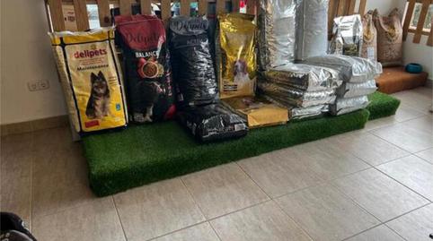 Premises to rent in Zuia, Araba - Álava - image 2 Photo 2 of Premises to rent in Zuia, Araba - Álava