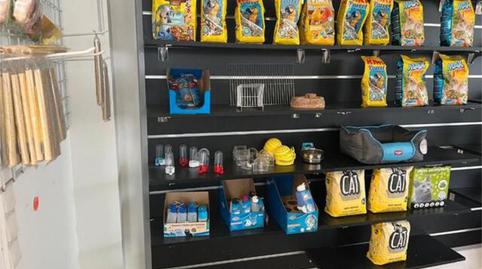 Premises to rent in Zuia, Araba - Álava - image 3 Photo 3 of Premises to rent in Zuia, Araba - Álava