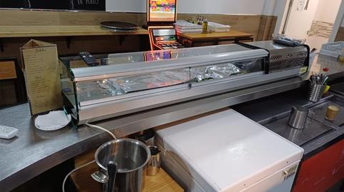 Photo 5 of Premises to transfer in Avenida Andalucía, 8, Asdrúbal - Bahía Blanca, Cádiz