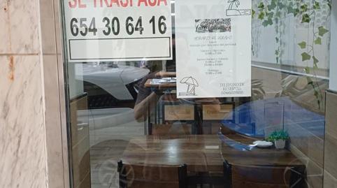 Photo 2 of Premises to transfer in Avenida Andalucía, 8, Asdrúbal - Bahía Blanca, Cádiz