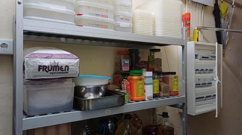 Photo 3 of Premises to transfer in Avenida Andalucía, 8, Asdrúbal - Bahía Blanca, Cádiz