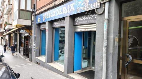 Premises to rent in Plaza Arizgoiti, 10, Kalero - Basozelai, Bizkaia - image 2 Photo 2 of Premises to rent in Plaza Arizgoiti, 10, Kalero - Basozelai, Bizkaia