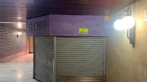 Premises to rent in Abandoibarra - Guggenheim, Bizkaia - image 2 Photo 2 of Premises to rent in Abandoibarra - Guggenheim, Bizkaia