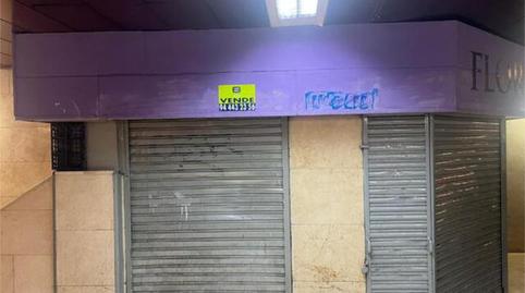 Premises to rent in Abandoibarra - Guggenheim, Bizkaia - image 3 Photo 3 of Premises to rent in Abandoibarra - Guggenheim, Bizkaia