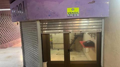 Premises to rent in Abandoibarra - Guggenheim, Bizkaia - image 5 Photo 5 of Premises to rent in Abandoibarra - Guggenheim, Bizkaia