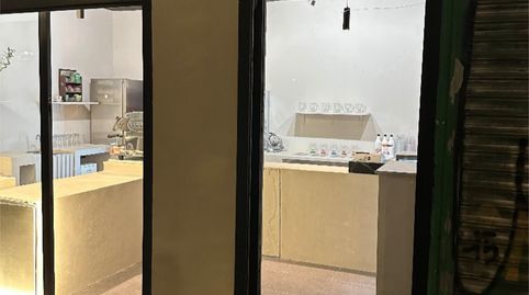 Foto 2 von Geschaftsraum zur ubertragung in Calle de la Hacienda de Pavones, 229, Pavones, Madrid Capital