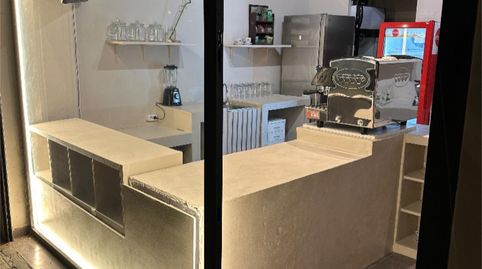 Foto 3 von Geschaftsraum zur ubertragung in Calle de la Hacienda de Pavones, 229, Pavones, Madrid Capital