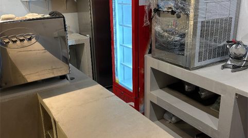 Foto 5 von Geschaftsraum zur ubertragung in Calle de la Hacienda de Pavones, 229, Pavones, Madrid Capital