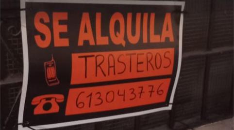 Foto 4 de Trastero de alquiler en Calle Hermanos López Diéguez, 7, Sta. Marina - San Andrés - San Pablo - San Lorenzo, Córdoba