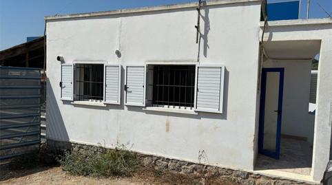 Casa o chalet en venta en Carretera Santa Eulària, 222, Ca Na Negreta - Can Ramón, Illes Balears - imagen 3 Foto 3 de Casa o chalet en venta en Carretera Santa Eulària, 222, Ca Na Negreta - Can Ramón, Illes Balears