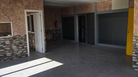 Photo 3 of Office to rent in Calle Patrimonio Mundial, 7, La Montaña - El Cortijo, Madrid