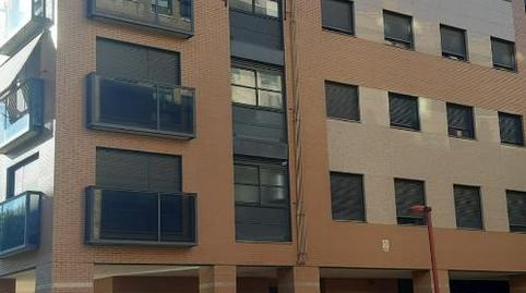 Pis en venda a Calle Hierbabuena, 5, La Victoria - Puente Jardín, Valladolid - imatge 5 Foto 5 de Pis en venda a Calle Hierbabuena, 5, La Victoria - Puente Jardín, Valladolid