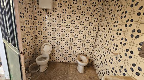 Foto 5 de Planta baixa en venda a Calle Puente, 5, Santa Bárbara de Casa, Huelva