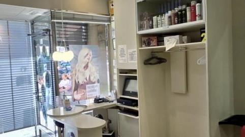 Photo 5 of Premises for sale in Calle Nuestra Señora de Fátima, 18, Juan XXIII - Las Torres - G2, Burgos Capital