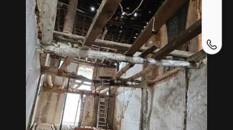 Foto 3 de Casa adosada en venda a Calle Egido, 37, Pedro Bernardo, Ávila