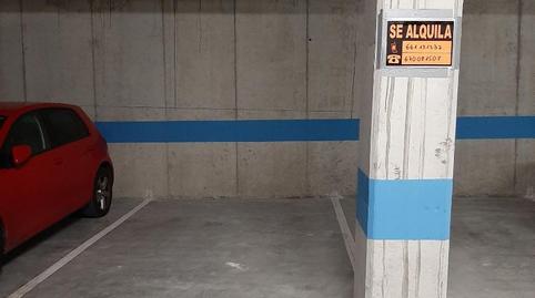 Garage to rent in Avenida Catorce de Abril, 24b, Casines, Cádiz - image 2 Photo 2 of Garage to rent in Avenida Catorce de Abril, 24b, Casines, Cádiz