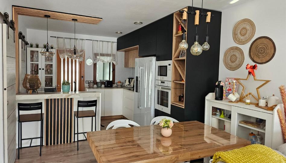 Casa adosada en venda a Plaza del Villar, 15, Los Barrios, Cádiz - imatge 1 Foto 1 de Casa adosada en venda a Plaza del Villar, 15, Los Barrios, Cádiz