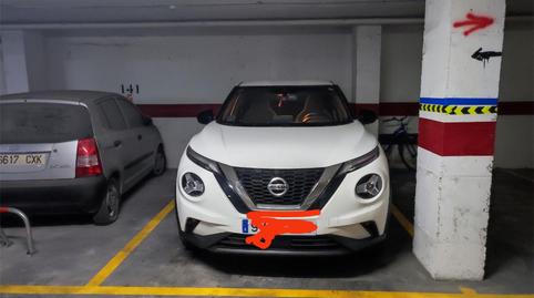 Garage to rent in Calle del Huerto, 49, Parque de las Naciones, Alicante - image 2 Photo 2 of Garage to rent in Calle del Huerto, 49, Parque de las Naciones, Alicante